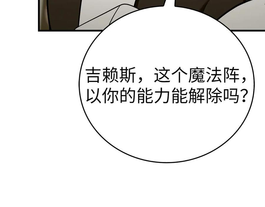 第423页