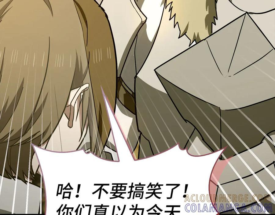 第408页