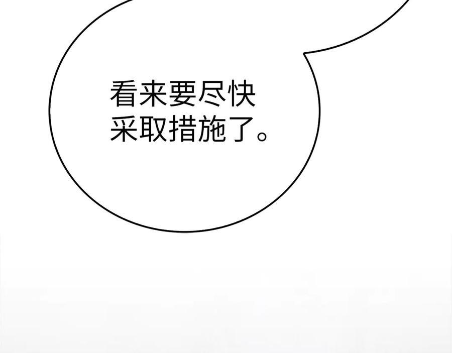 第399页