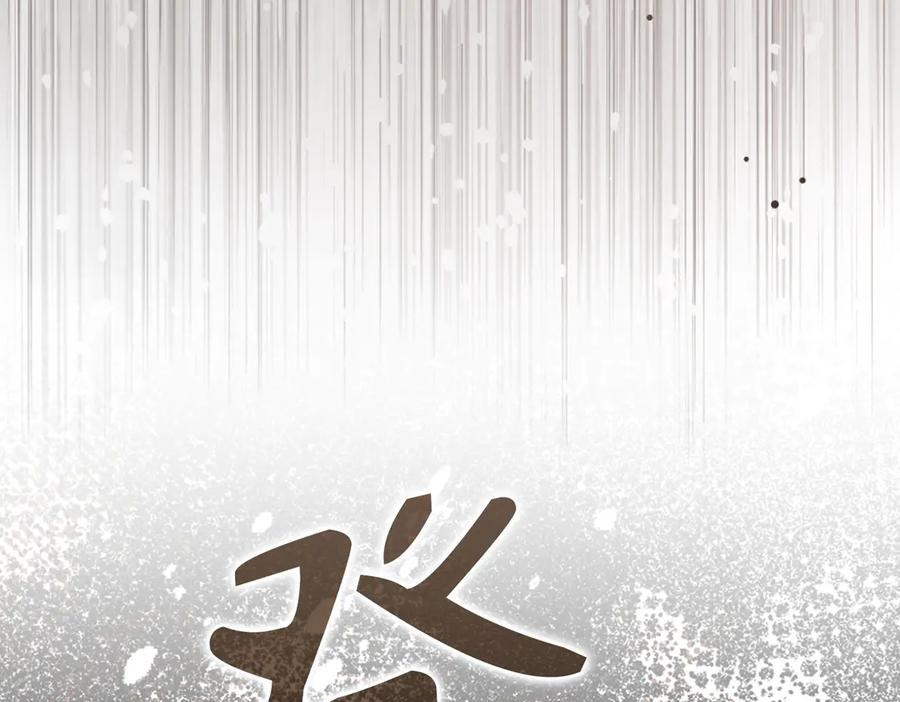 第633页