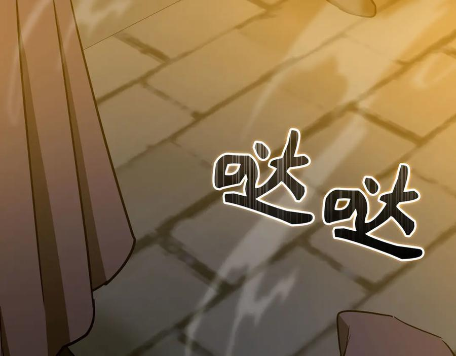 第627页