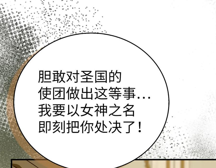 第375页