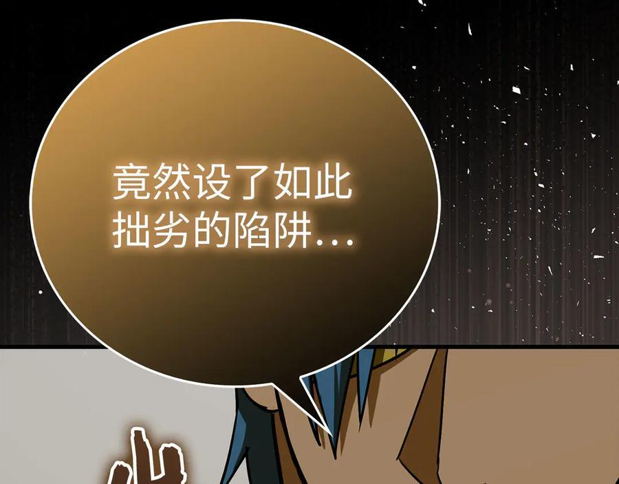第345页
