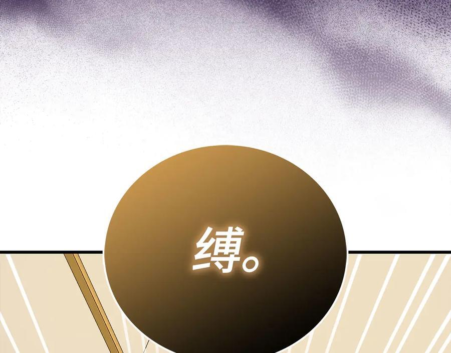 第351页