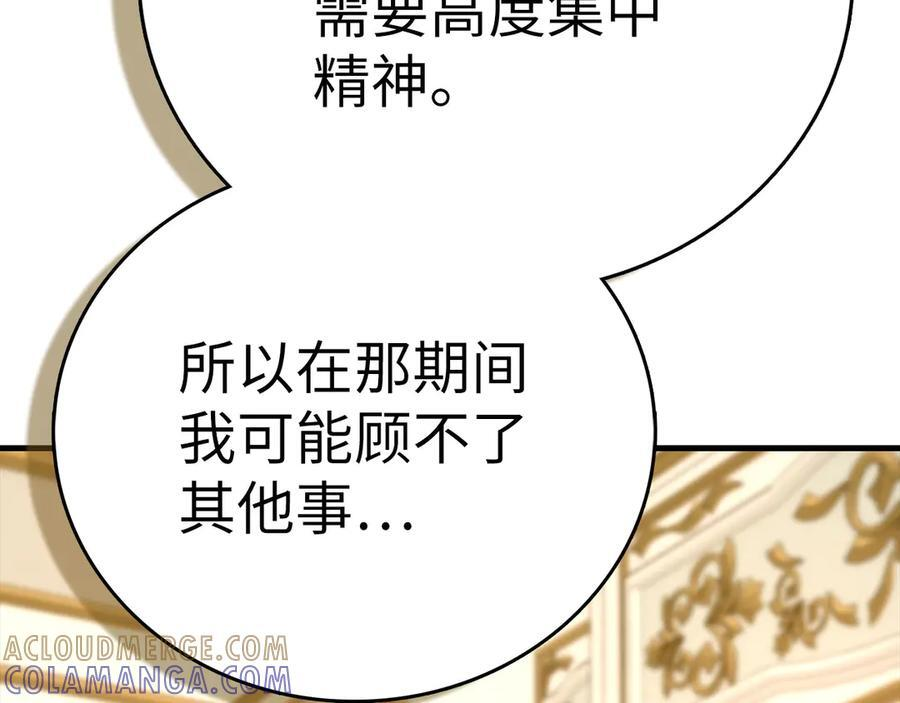第456页