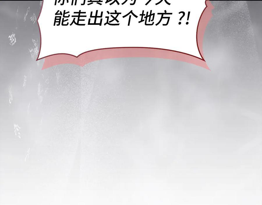 第411页