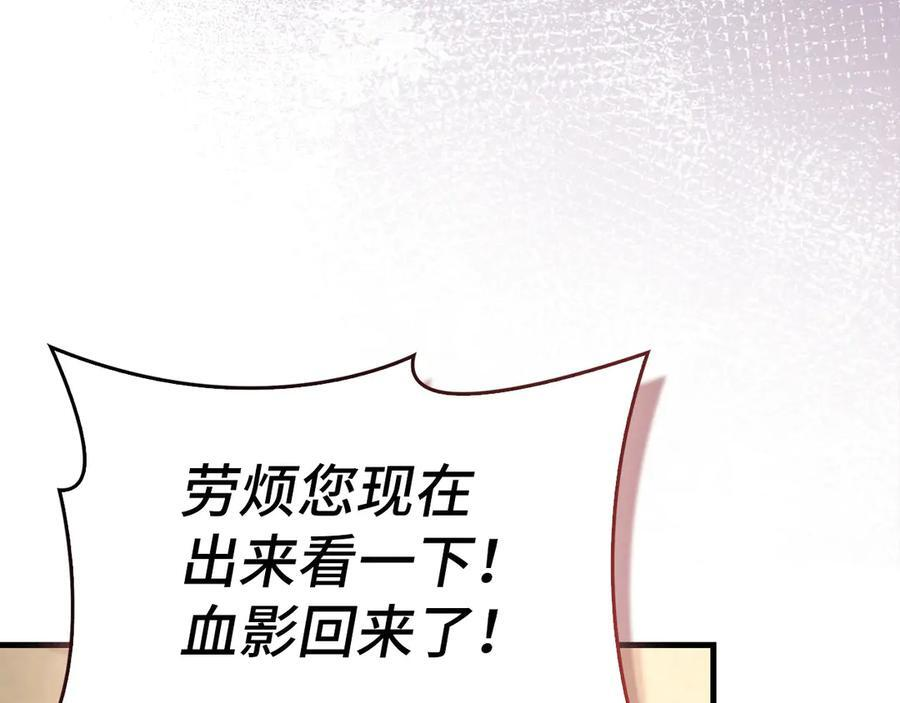 第570页