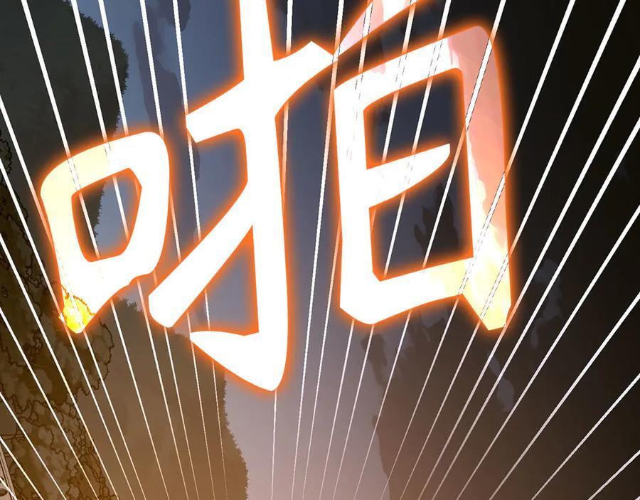 第501页