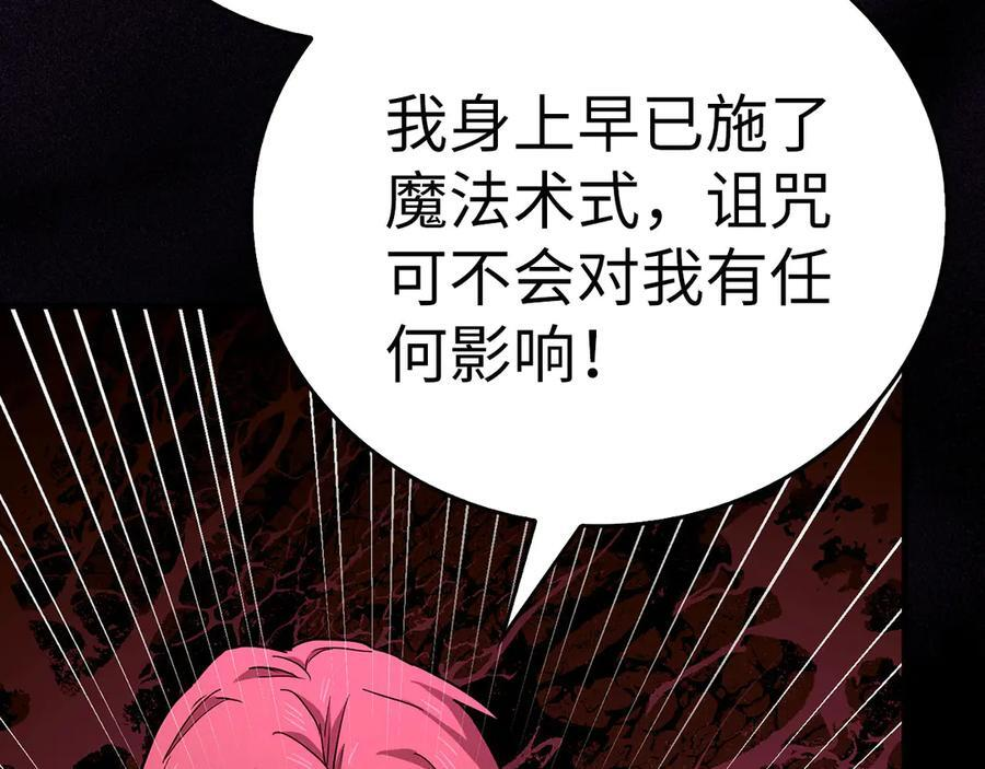 第333页
