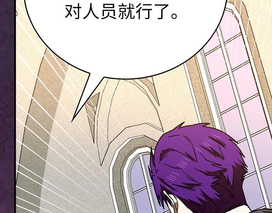 第561页
