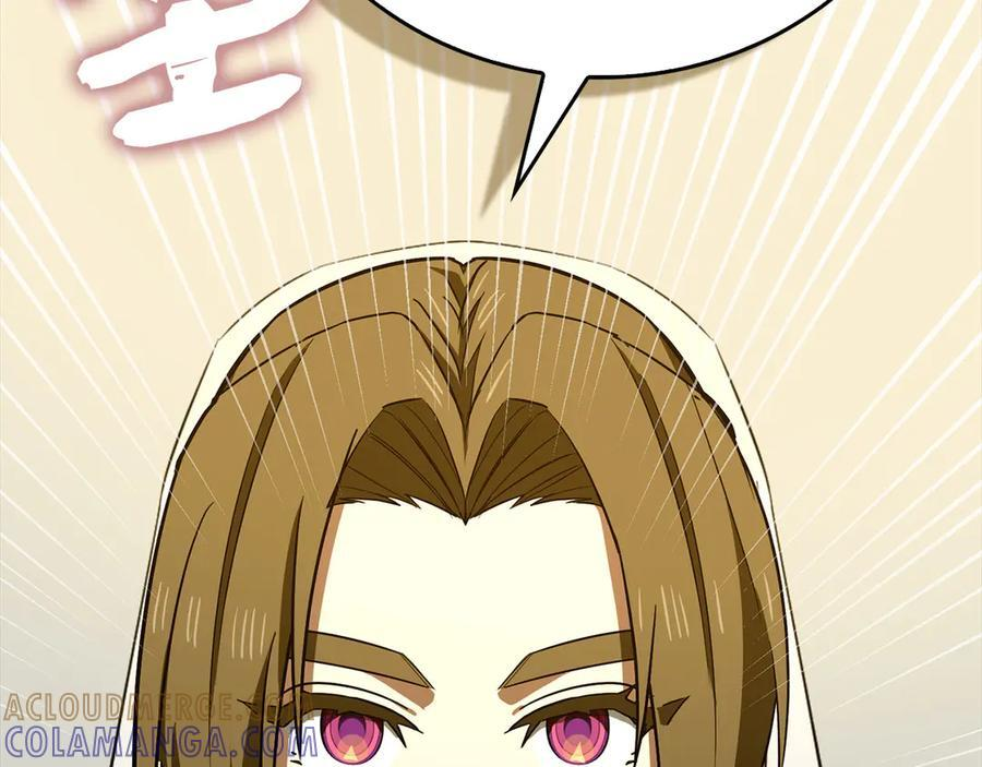 第444页