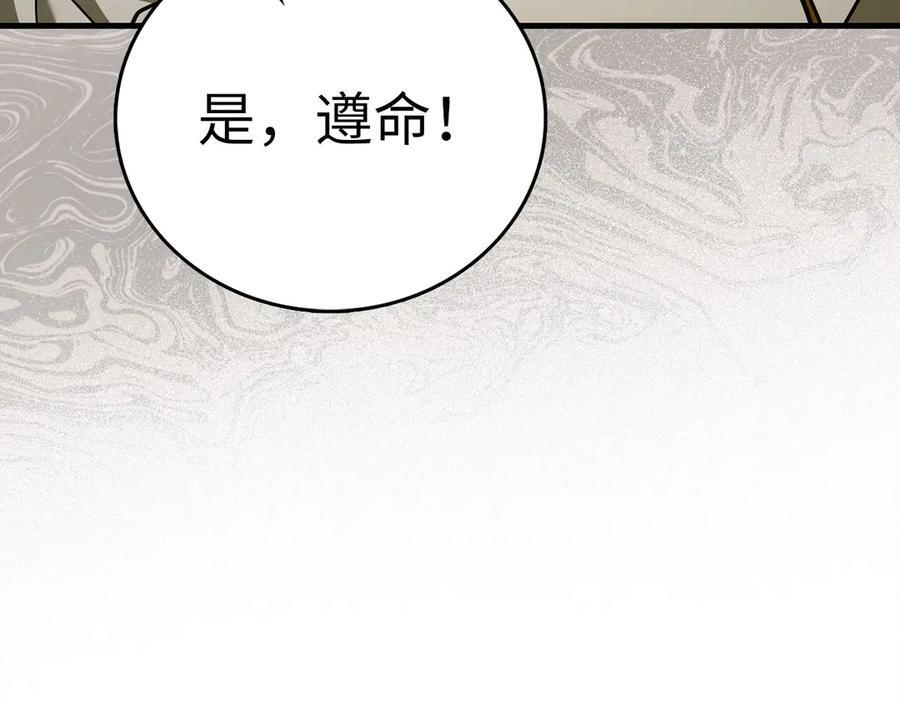第474页