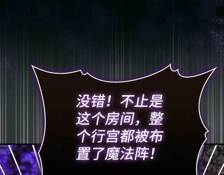 第303页