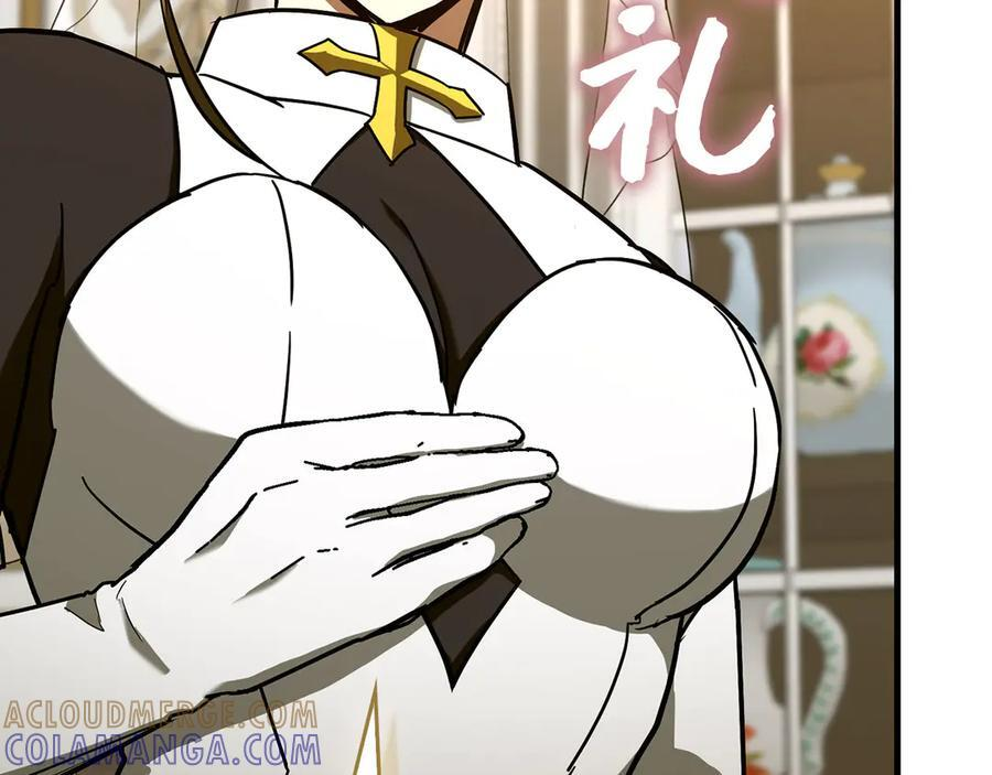 第192页
