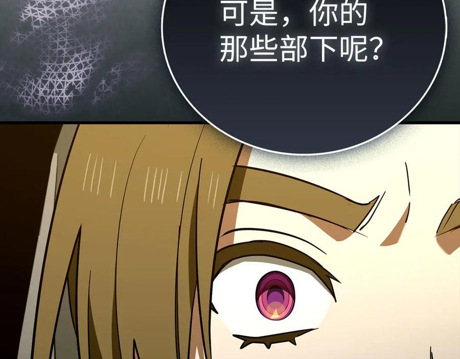 第297页