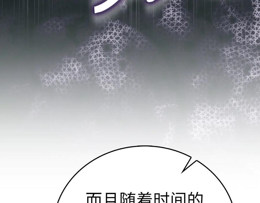 第315页