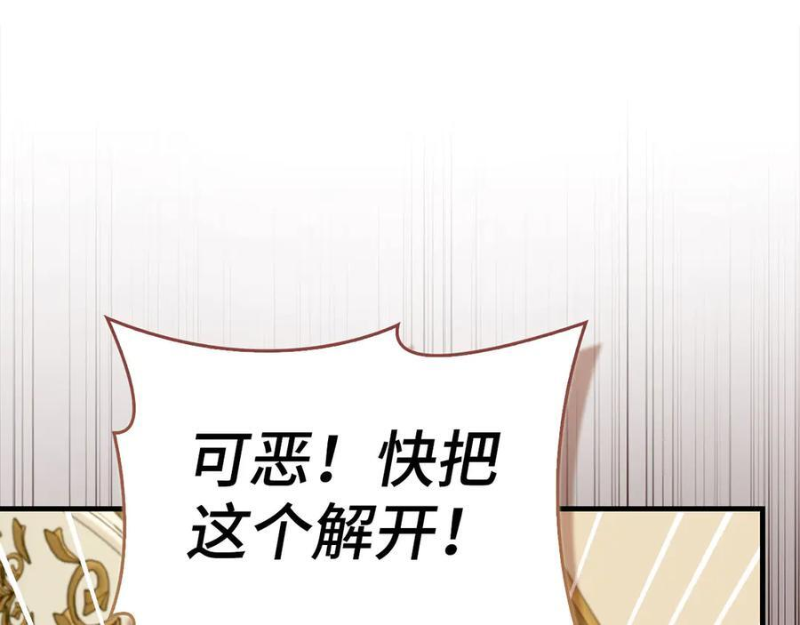 第363页