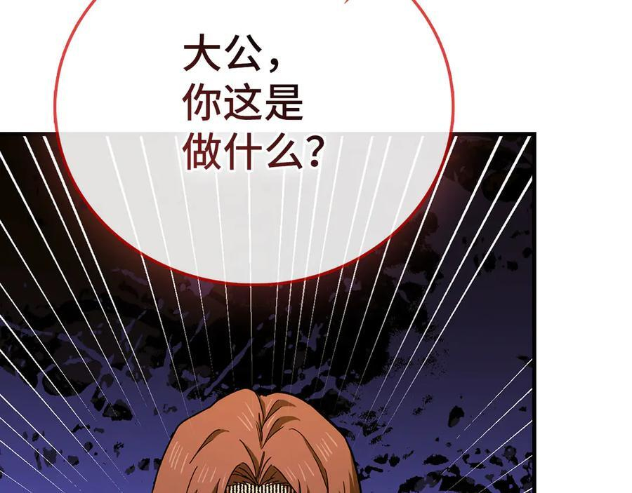 第243页