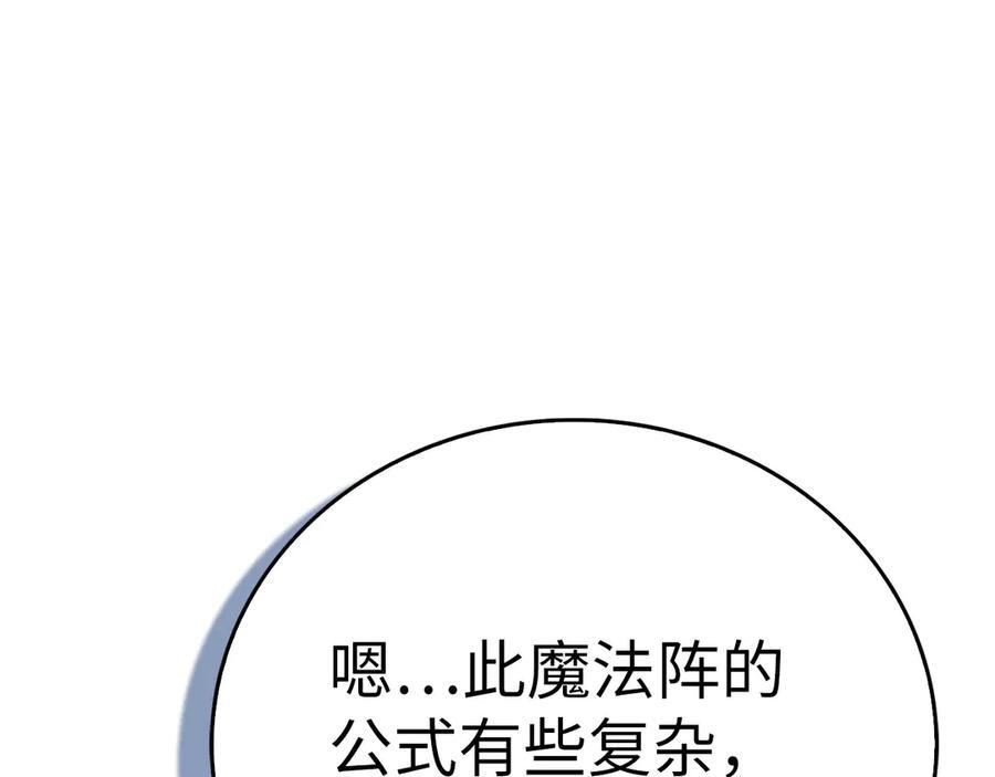 第426页