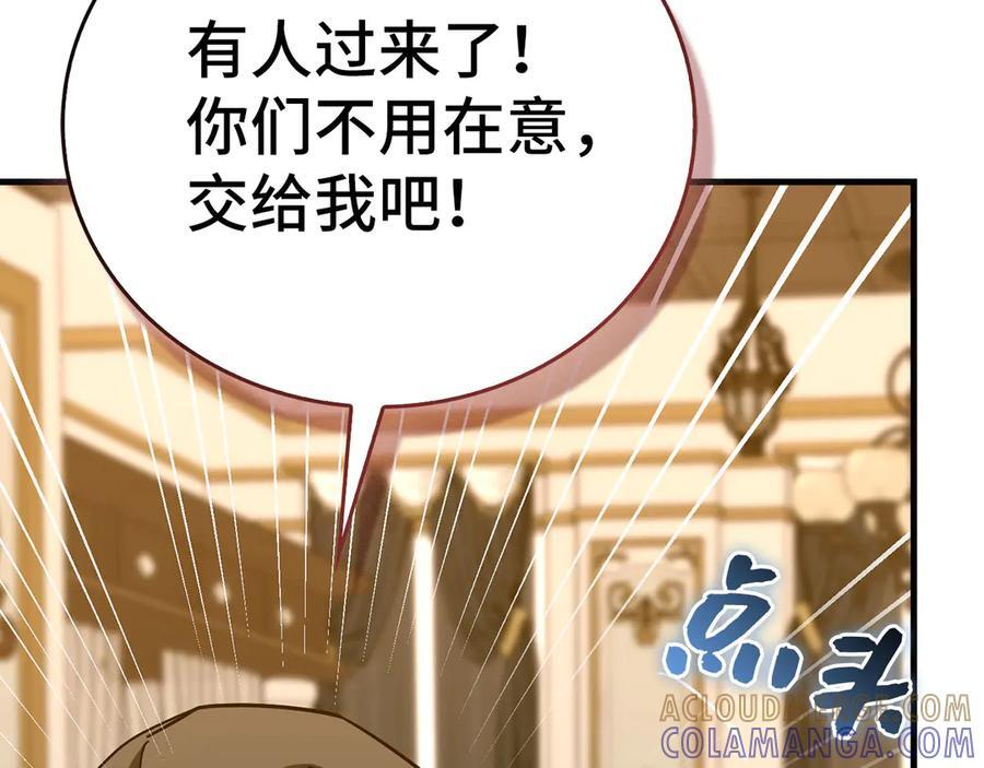 第444页