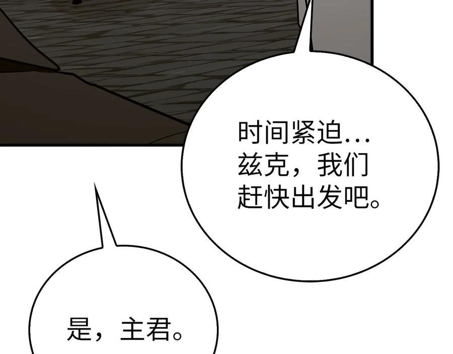 第354页