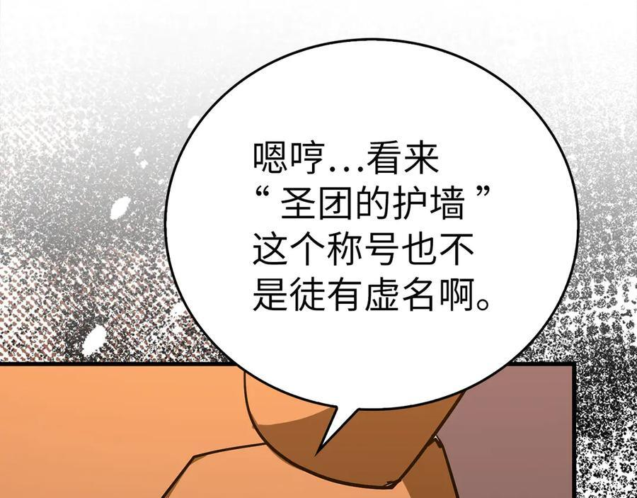 第603页