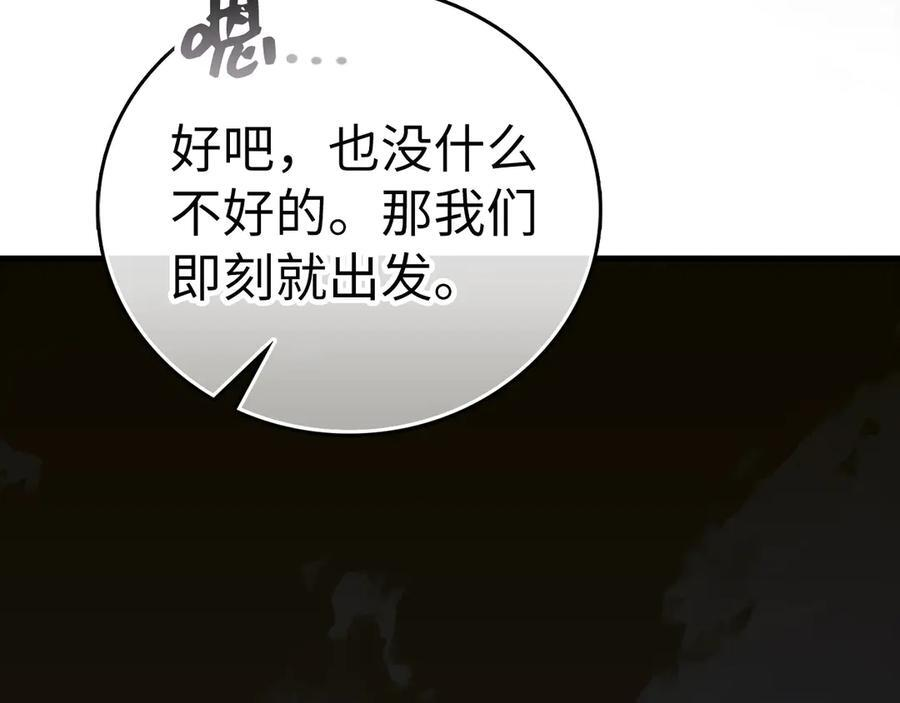 第390页