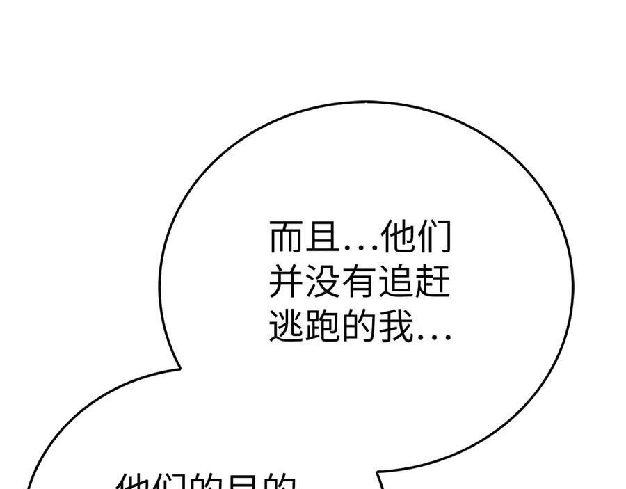 第345页