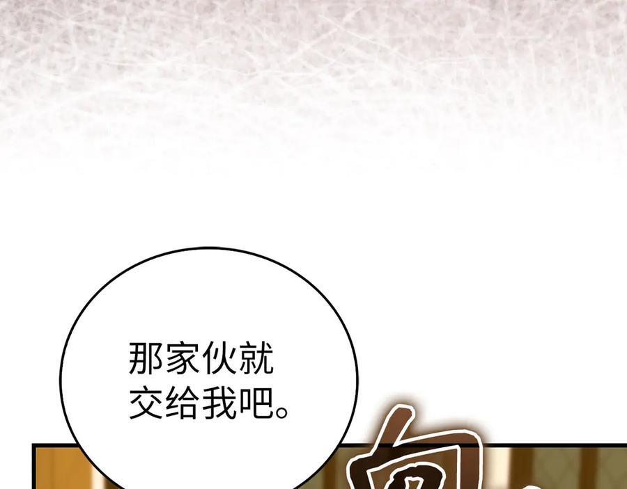 第549页