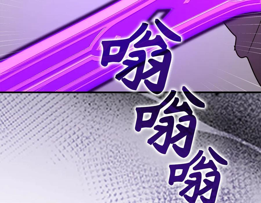 第567页