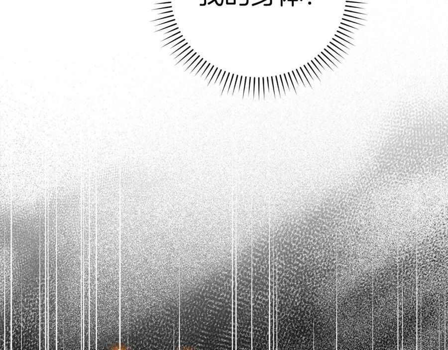 第270页