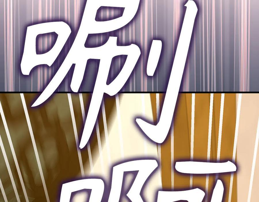 第573页