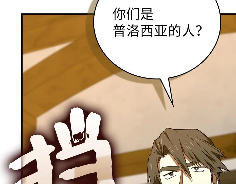 第474页