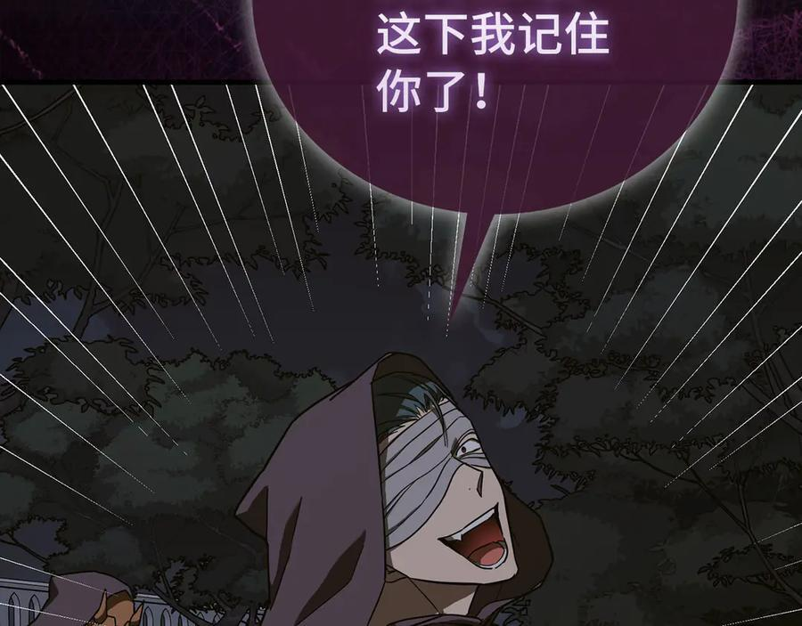 第249页
