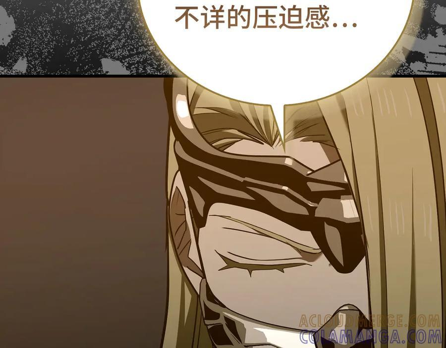 第336页