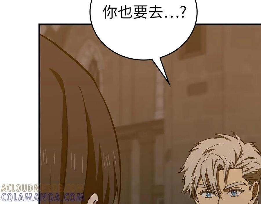 第372页