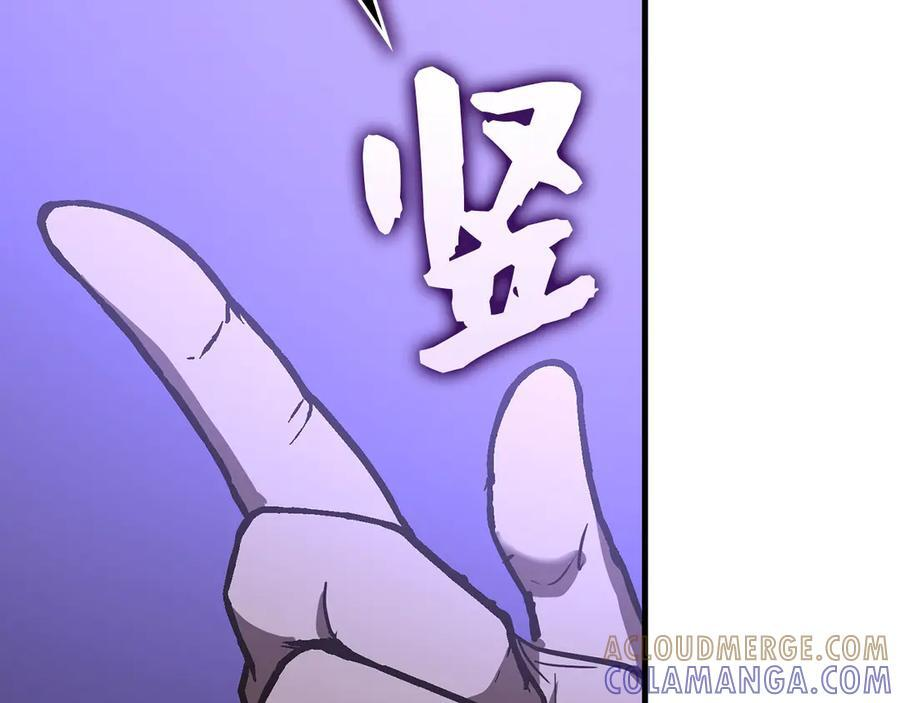 第264页