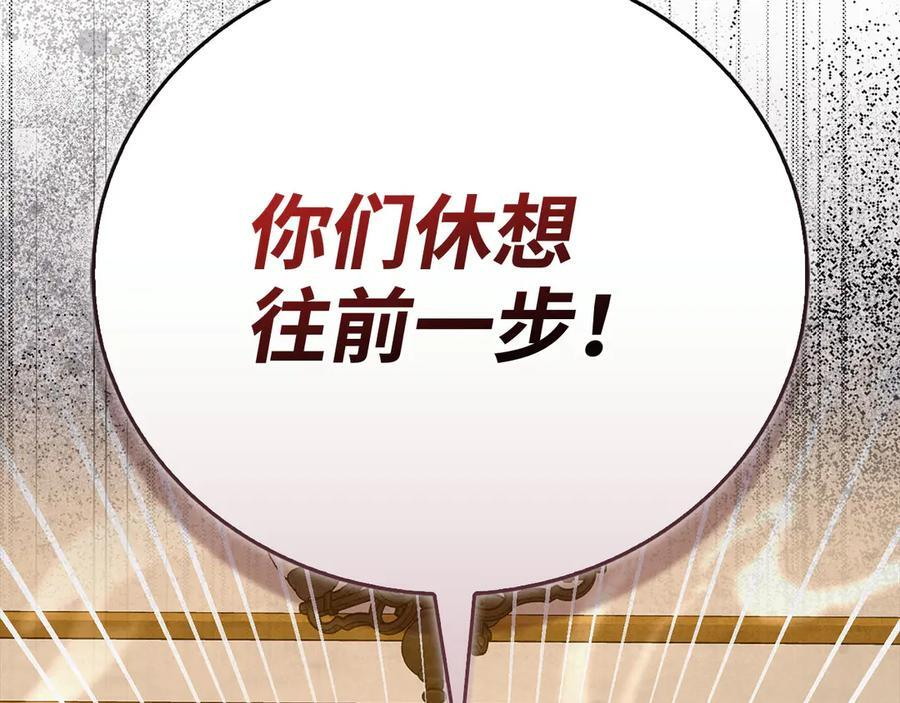 第630页