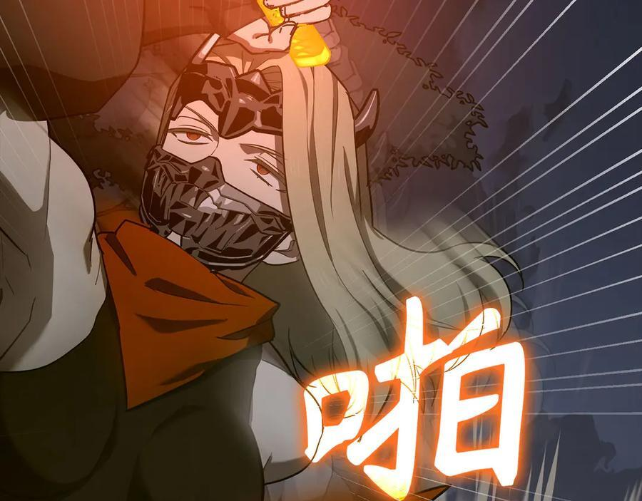 第195页