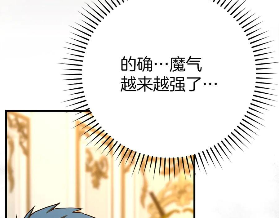 第411页