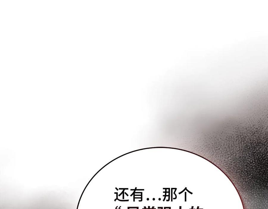 第381页