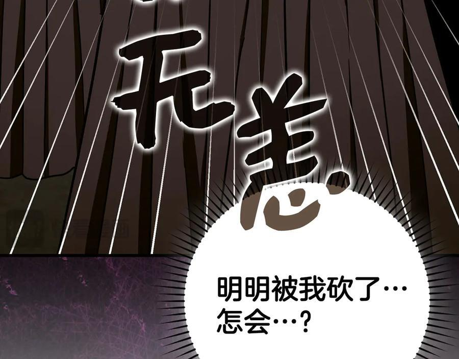 第255页