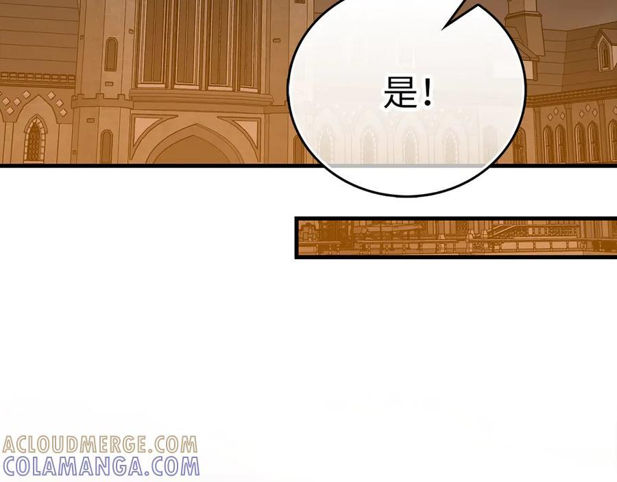 第396页