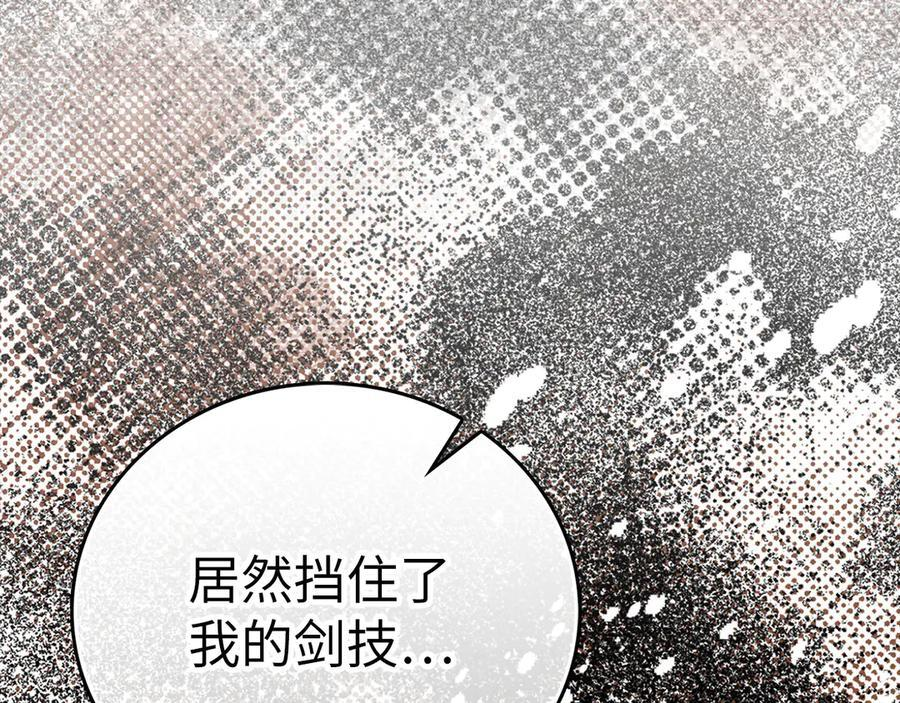 第609页