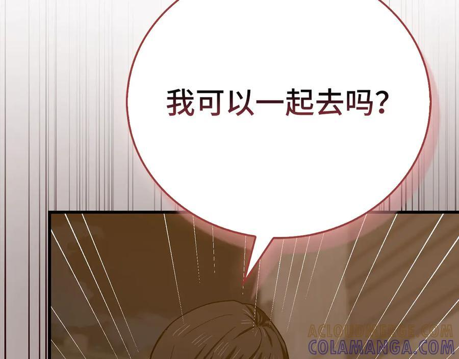 第360页