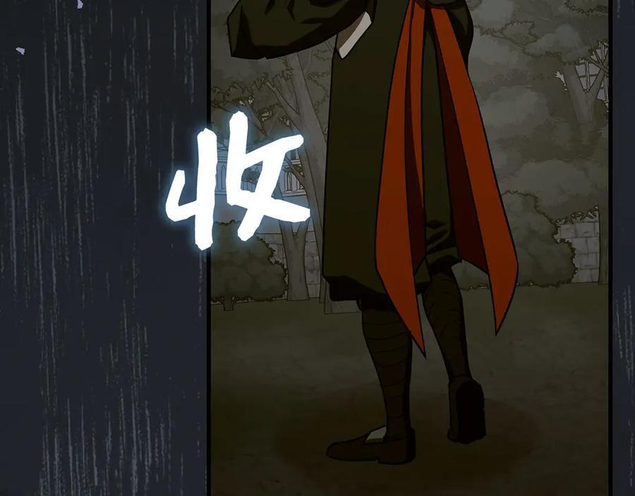 第231页