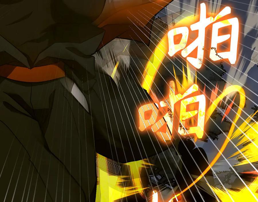 第198页