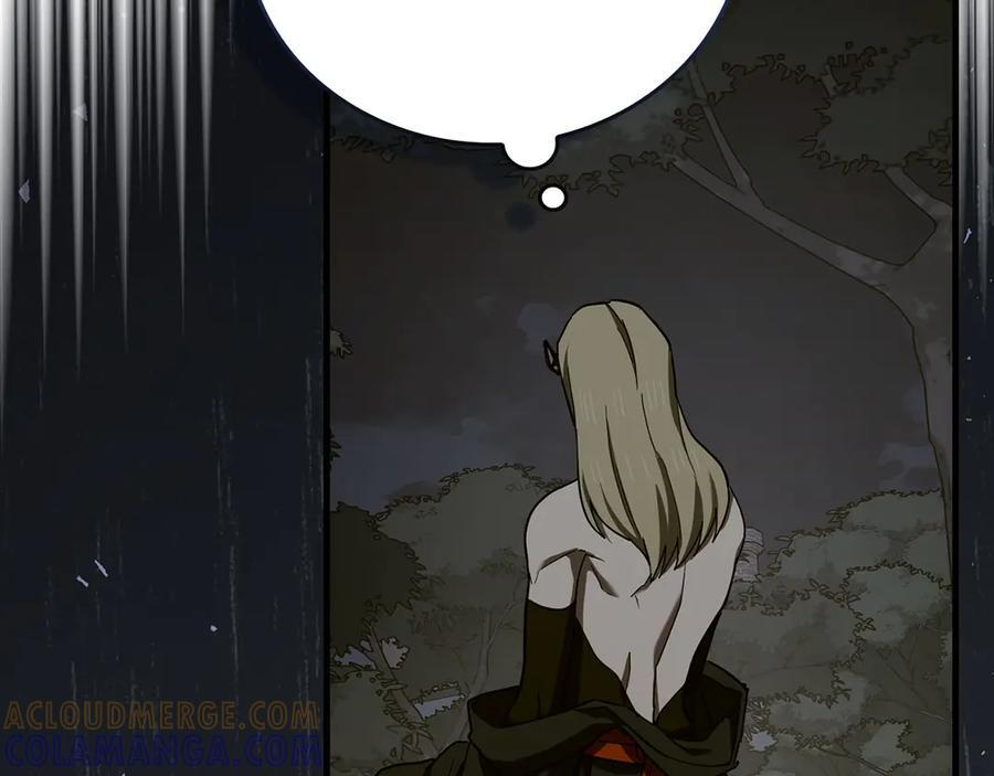第228页