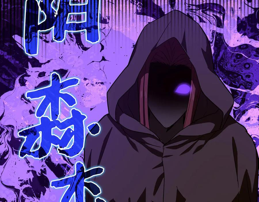 第303页