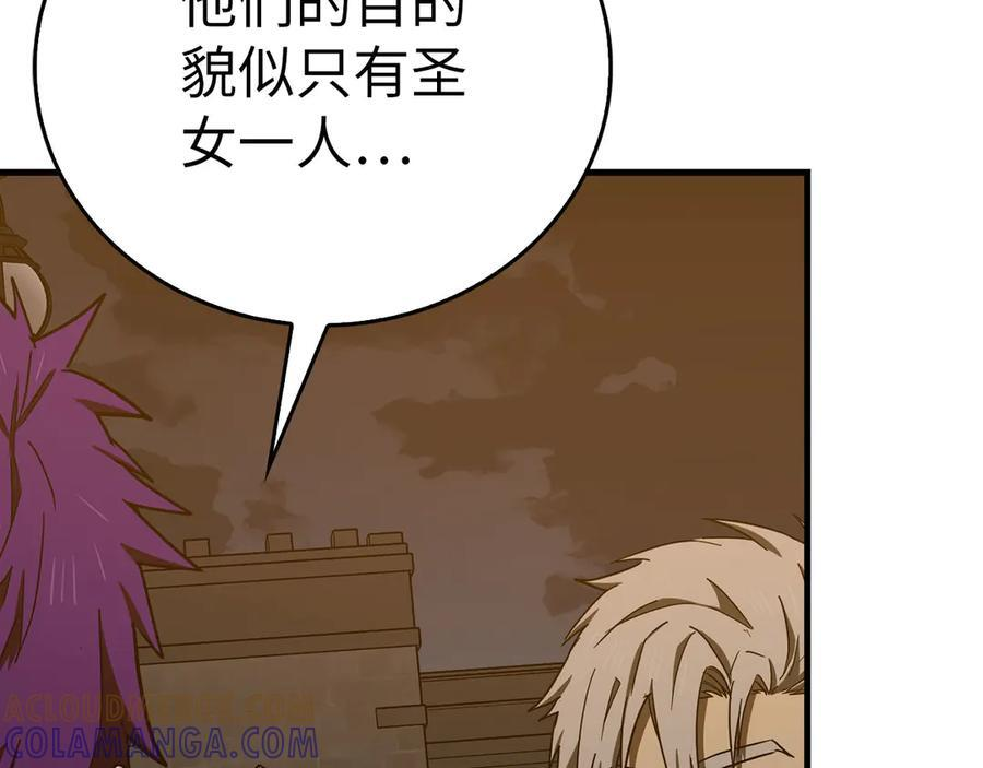 第348页